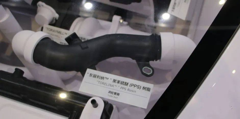 PPS的性能缺陷及四大熱門改性方向 PPS的性能缺陷及四大熱門改性方向