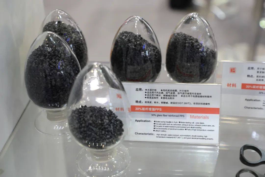 陶瓷材料和碳材料在導熱PPS中的應用研究