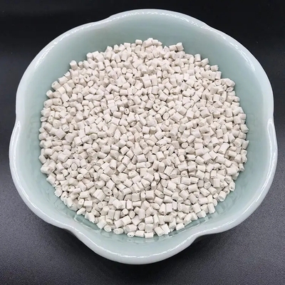 高溫尼龍（PPA）