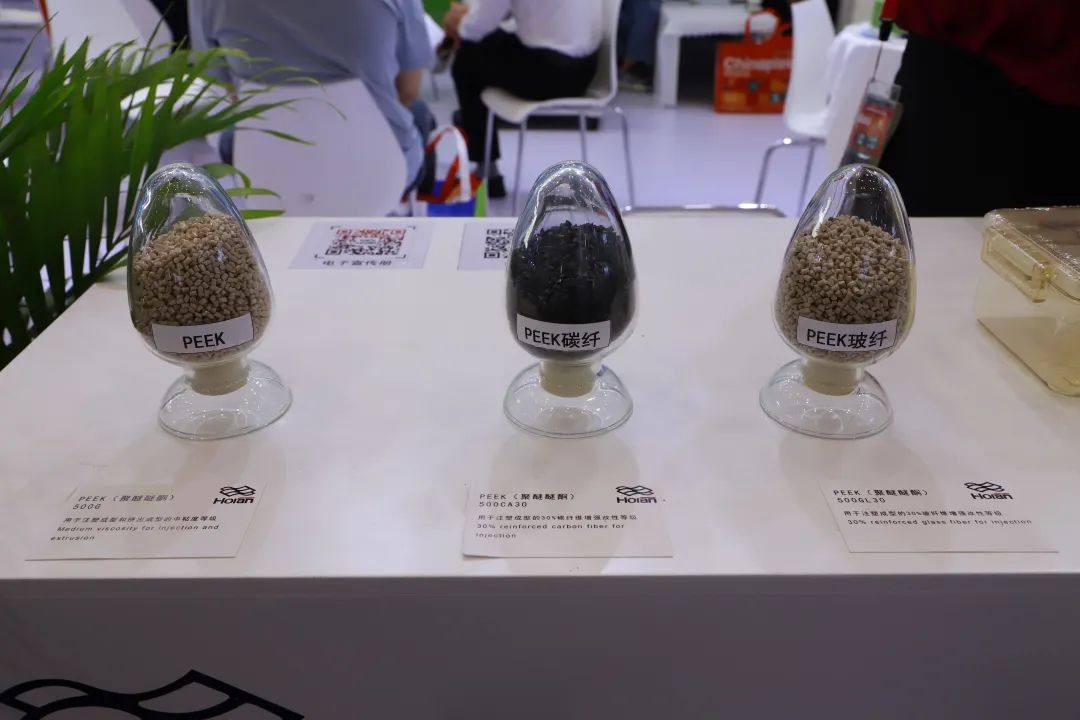 熱塑性樹(shù)脂聚醚醚酮(PEEK)改性研究進(jìn)展 熱塑性樹(shù)脂聚醚醚酮(PEEK)改性研究進(jìn)展