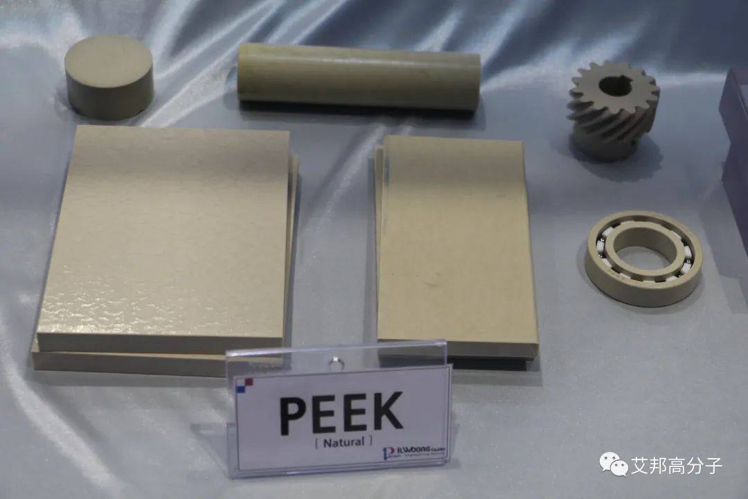 熱塑性樹(shù)脂聚醚醚酮(PEEK)改性研究進(jìn)展 熱塑性樹(shù)脂聚醚醚酮(PEEK)改性研究進(jìn)展
