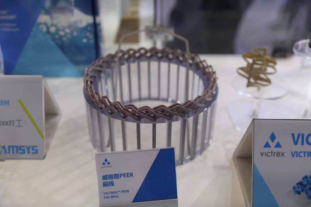 熱塑性樹(shù)脂聚醚醚酮(PEEK)改性研究進(jìn)展 熱塑性樹(shù)脂聚醚醚酮(PEEK)改性研究進(jìn)展