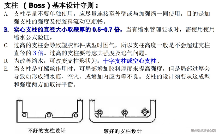 1750154510347450.png
