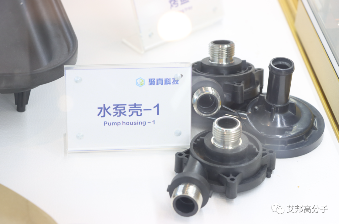 新能源汽車領(lǐng)域PPS四大應(yīng)用場(chǎng)景 新能源汽車領(lǐng)域PPS四大應(yīng)用場(chǎng)景