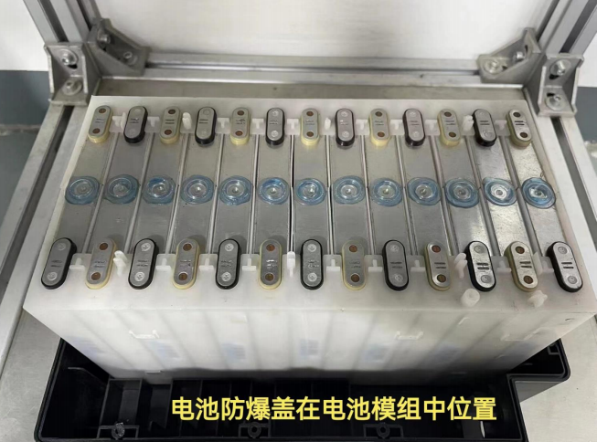 新能源汽車領(lǐng)域PPS四大應(yīng)用場(chǎng)景 新能源汽車領(lǐng)域PPS四大應(yīng)用場(chǎng)景