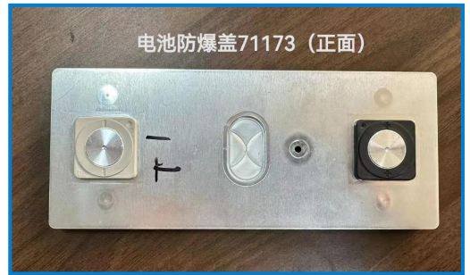 新能源汽車領(lǐng)域PPS四大應(yīng)用場(chǎng)景 新能源汽車領(lǐng)域PPS四大應(yīng)用場(chǎng)景