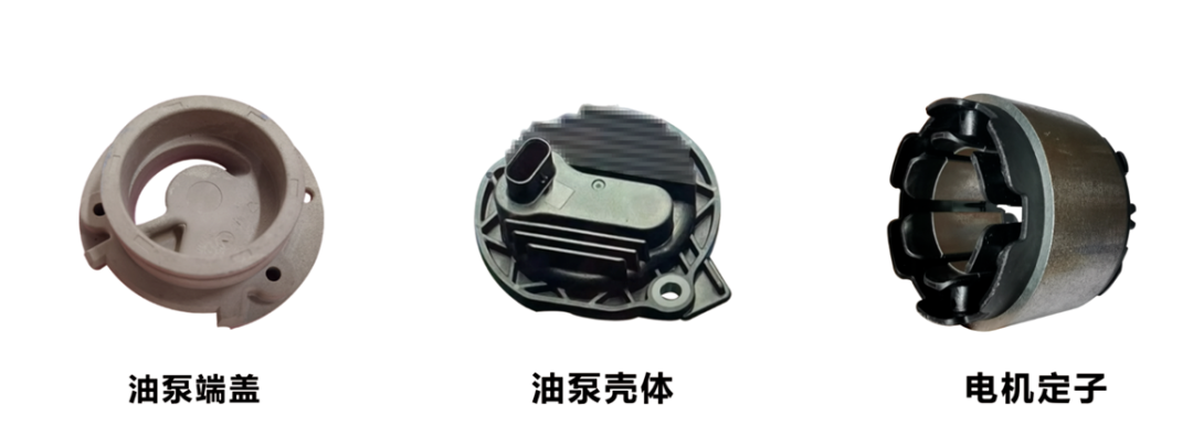 新能源汽車領(lǐng)域PPS四大應(yīng)用場(chǎng)景
